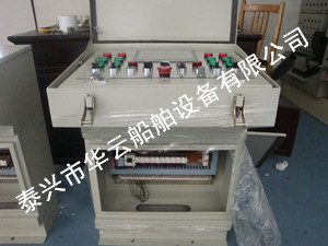 主令控制甲板機械