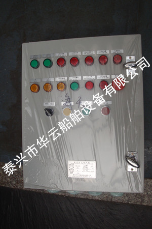 擋輪泵站電氣控制箱