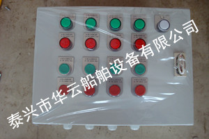 1控n帶調光百葉窗控制箱