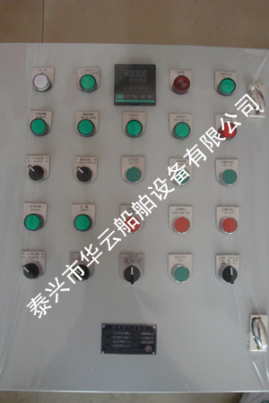 cjkr-58組裝空調(diào)