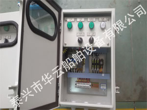 IP56防護(hù)等級以上控制箱
